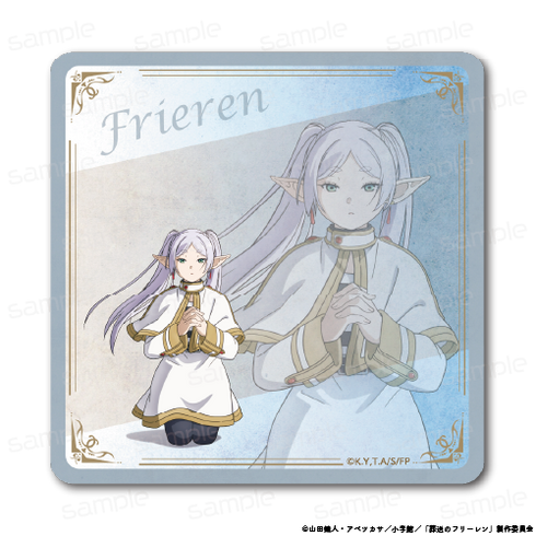 『葬送のフリーレン』ラバーマットコースター 【フリーレン D】【202509再販】