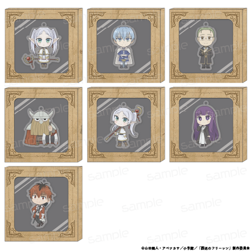 『葬送のフリーレン』HACOKEY【ヒンメル】【202506再販】