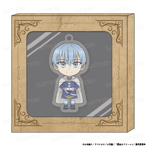 『葬送のフリーレン』HACOKEY 【ヒンメル】【202509再販】