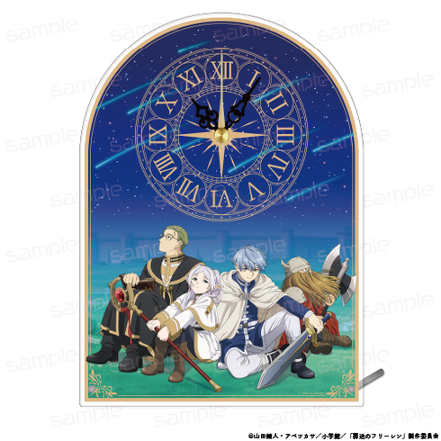 『葬送のフリーレン』アクリル時計 【勇者一行】【202510再販】