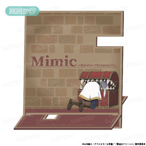 『葬送のフリーレン』木製マルチスタンド【ミミック】【202602再販】
