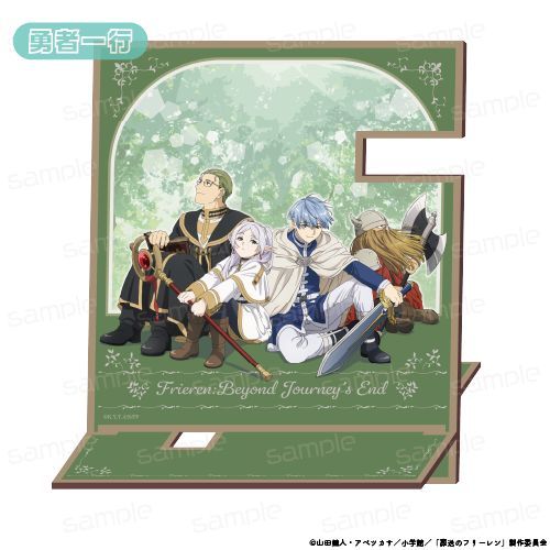『葬送のフリーレン』木製マルチスタンド【勇者一行】【202602再販】