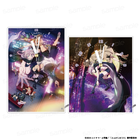 『よふかしのうた Season2』アクリル掛け時計 【B】【202510再販】