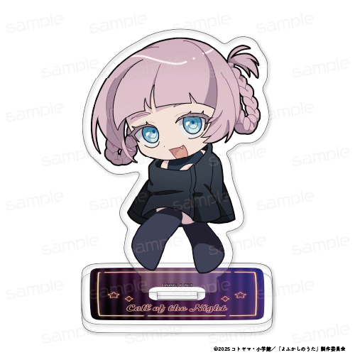 『よふかしのうた Season2』ちびキャラアクリルスタンド 【七草ナズナ】【202510再販】