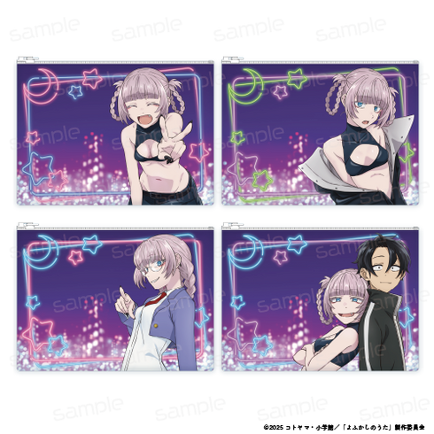 『よふかしのうた Season2』クリアポーチ【七草ナズナ C】