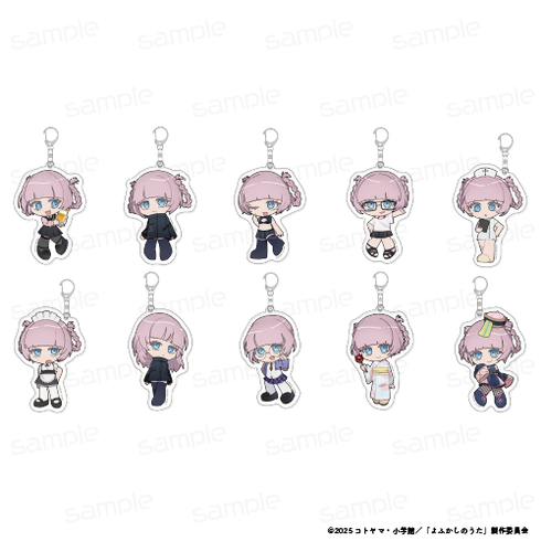 『よふかしのうた Season2』ナズナちゃんがいっぱい トレーディングアクリルキーホルダー【BOX】