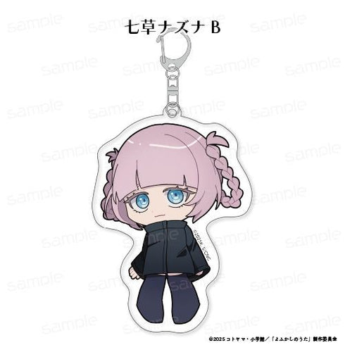 『よふかしのうた Season2』ナズナちゃんがいっぱい トレーディングアクリルキーホルダー【BOX】【202602再販】