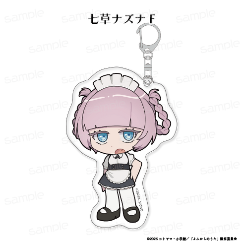 『よふかしのうた Season2』ナズナちゃんがいっぱい トレーディングアクリルキーホルダー【BOX】【202510再販】