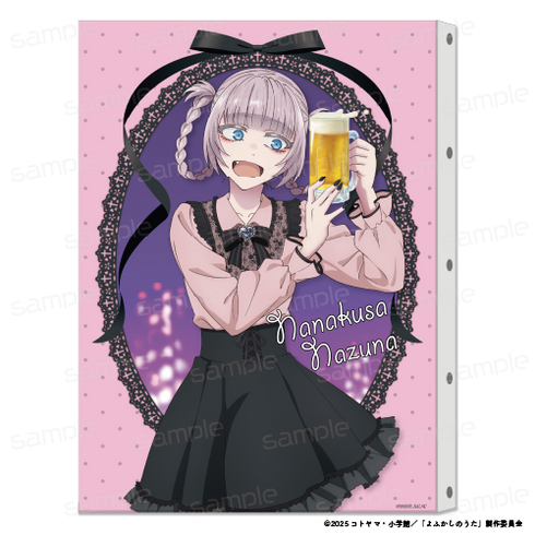 『よふかしのうた Season2』描き下ろし キャンバスアート【202510再販】