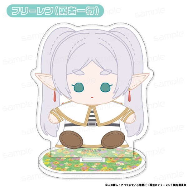 『葬送のフリーレン』おすわりもふりんアクリルスタンド【フリーレン(勇者一行)】【202602再販】