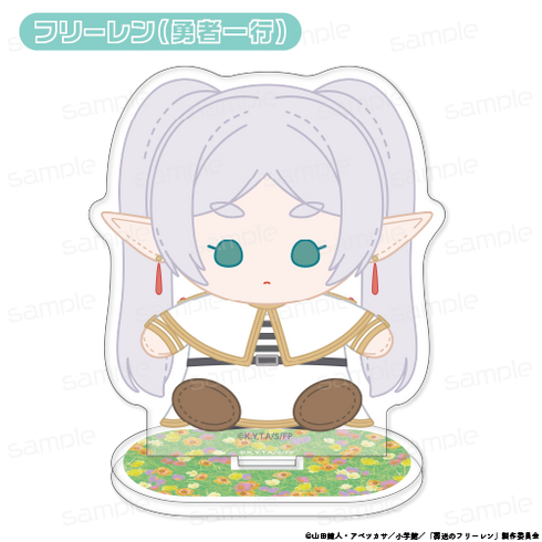 『葬送のフリーレン』おすわりもふりんアクリルスタンド 【フリーレン(勇者一行)】【202510再販】