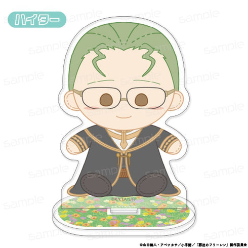 『葬送のフリーレン』おすわりもふりんアクリルスタンド【ハイター】【202602再販】