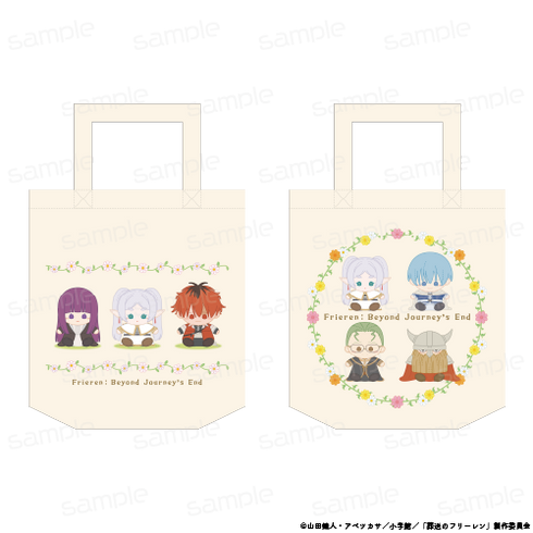 『葬送のフリーレン』おすわりもふりんトートバッグ 【勇者一行】【202510再販】