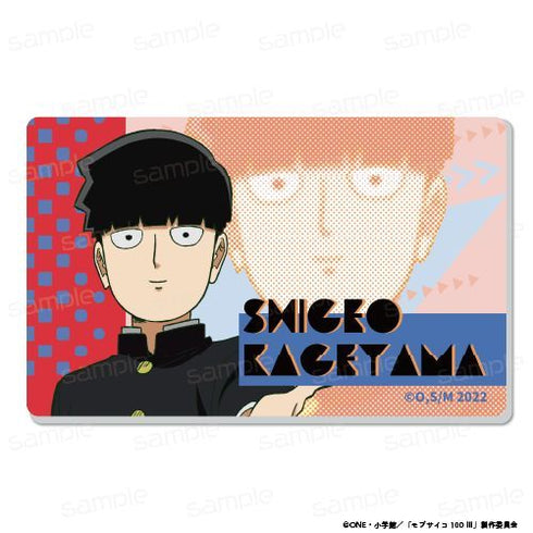 『モブサイコ100 III』アクリルバッジ【影山 茂夫】【202512再販】