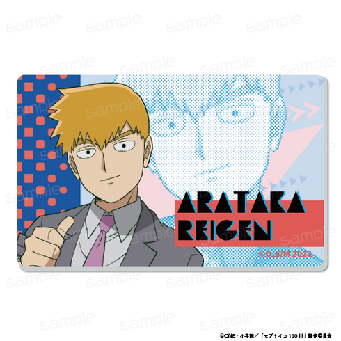 『モブサイコ100 III』アクリルバッジ 【霊幻 新隆】