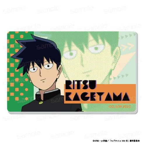 『モブサイコ100 III』アクリルバッジ【影山 律】【202512再販】