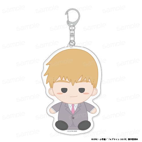 『モブサイコ100 III』おすわりもふりん アクリルキーホルダー【霊幻 新隆 スーツ】【202602再販】