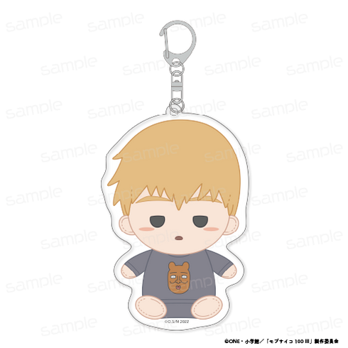 『モブサイコ100 III』おすわりもふりん アクリルキーホルダー 【霊幻 新隆 寝間着】