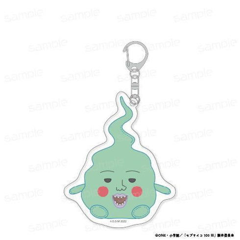 『モブサイコ100 III』おすわりもふりん アクリルキーホルダー【エクボ】【202602再販】