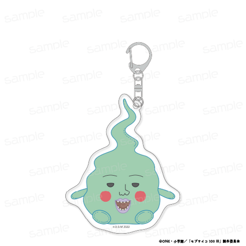 『モブサイコ100 III』おすわりもふりん アクリルキーホルダー 【エクボ】