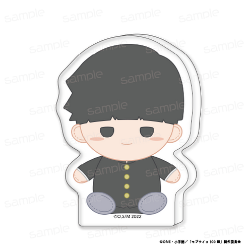 『モブサイコ100 III』おすわりもふりん アクリルminiブロック 【影山 茂夫 制服】