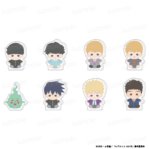 『モブサイコ100 III』おすわりもふりん アクリルminiブロック 【エクボ】