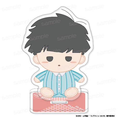 『モブサイコ100 III』おすわりもふりん アクリルスタンド 【影山 茂夫 パジャマ】