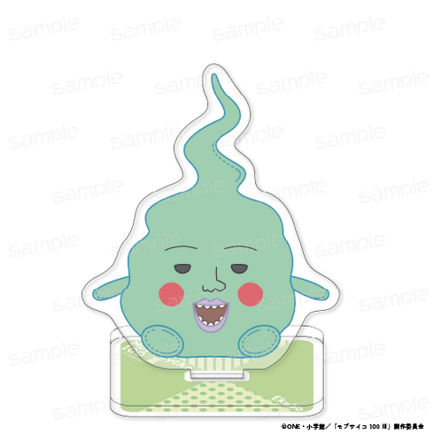 『モブサイコ100 III』おすわりもふりん アクリルスタンド 【エクボ】