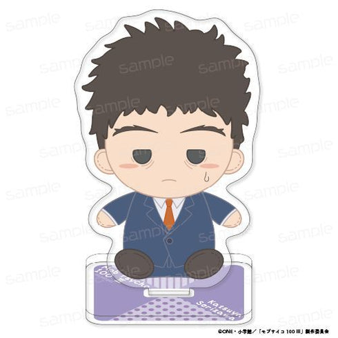 『モブサイコ100 III』おすわりもふりん アクリルスタンド【芹沢 克也】【202602再販】