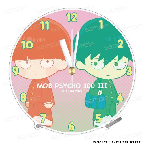 『モブサイコ100 III』ちびキャラアクリル掛け時計【B】【202602再販】