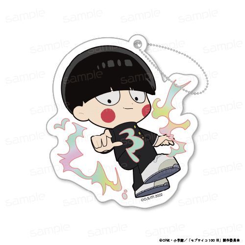 『モブサイコ100 III』蓄光アクリルキーホルダーwithエクボ【影山 茂夫 憑依】【202602再販】