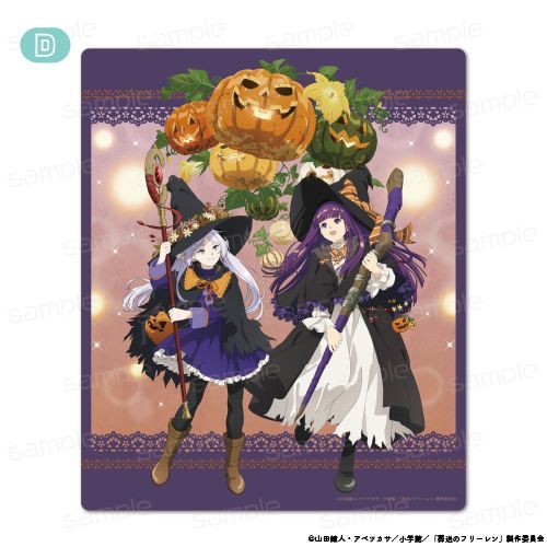 『葬送のフリーレン』マウスパッド【D】【202602再販】