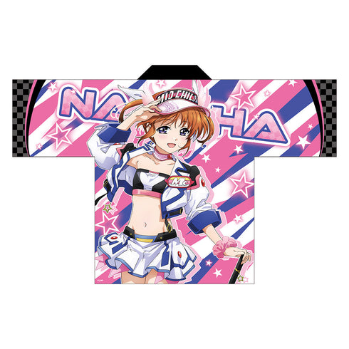 『魔法少女リリカルなのはシリーズ』描き下ろしフルグラフィックハッピ 高町なのは