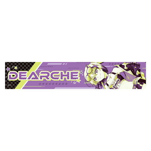 『魔法少女リリカルなのはシリーズ』描き下ろしスポーツタオル ディアーチェ