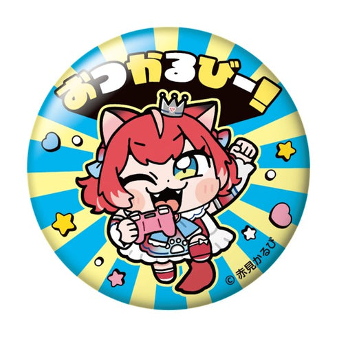 『赤見かるび』トレーディング缶バッジ【BOX】