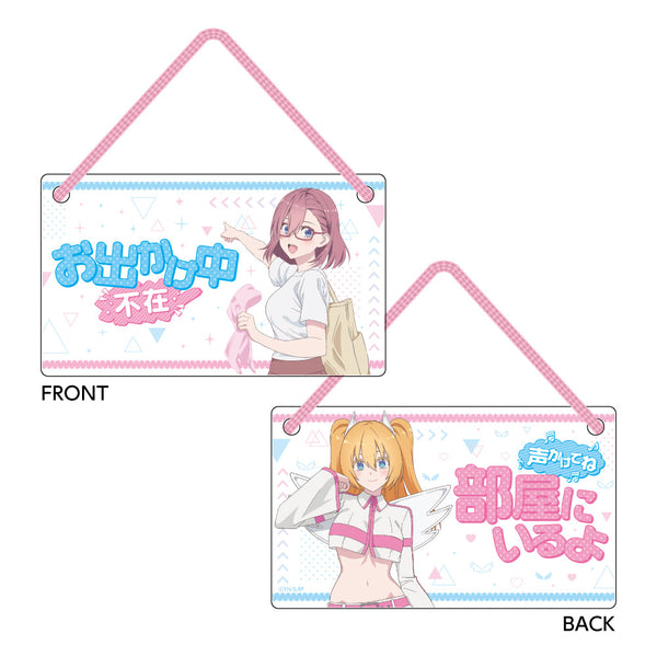 『2.5次元の誘惑』描き下ろしアクリルドアプレート リリサ