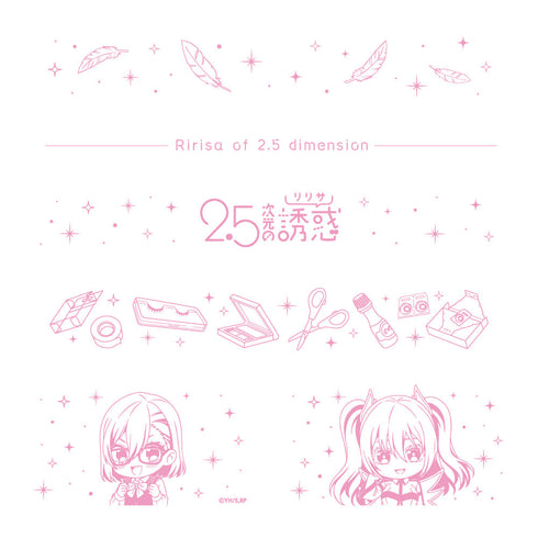 『2.5次元の誘惑』折りたたみコンテナ