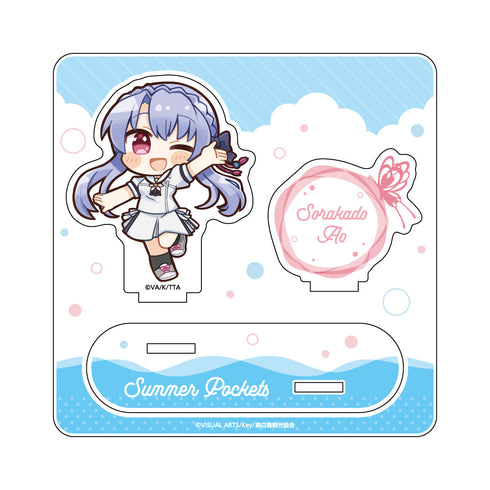 『Summer Pockets』ミニアクリルスタンド 空門蒼