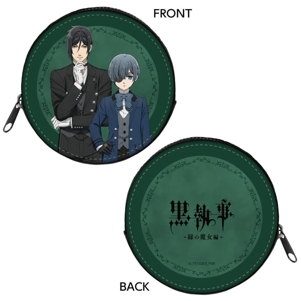 『黒執事 -緑の魔女編-』コインケース / セバスチャン&シエル