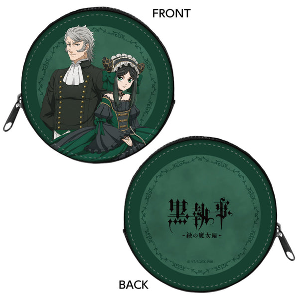 『黒執事 -緑の魔女編-』コインケース / ジークリンデ&ヴォルフラム