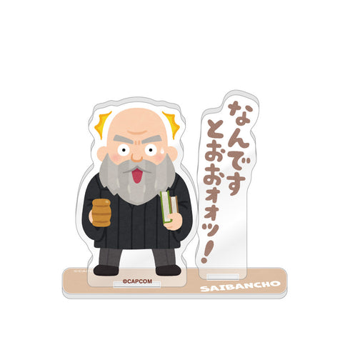 『逆転裁判×いらすとや』アクリルスタンド サイバンチョ