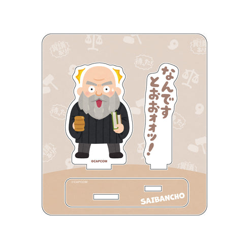 『逆転裁判×いらすとや』アクリルスタンド サイバンチョ