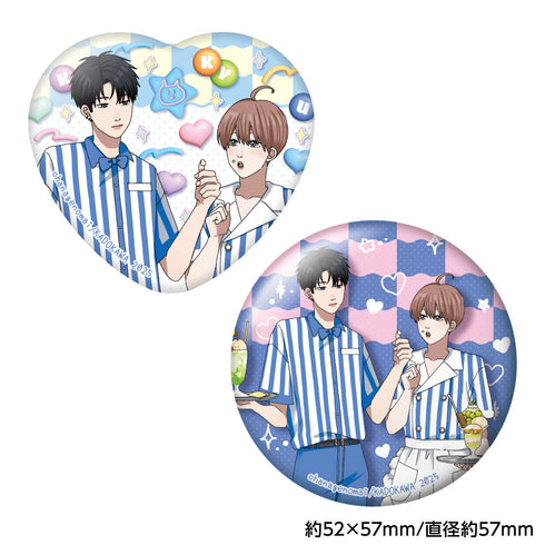 『高良くんと天城くん&兄貴の友達』兄貴の友達 缶バッジ2個セット