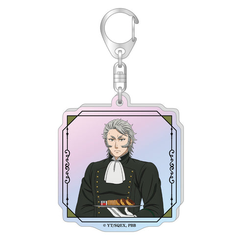 『黒執事 -緑の魔女編-』描き下ろしオーロラアクリルキーホルダー / ヴォルフラム・ゲルツァー