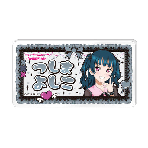 『ラブライブ!サンシャイン!!』描き下ろしネームバッジ / 津島 善子