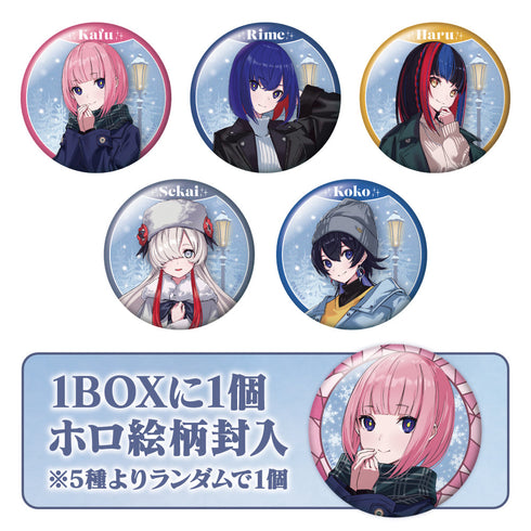 『神椿市建設中。』描き下ろしトレーディングおっきめ缶バッジ【BOX】