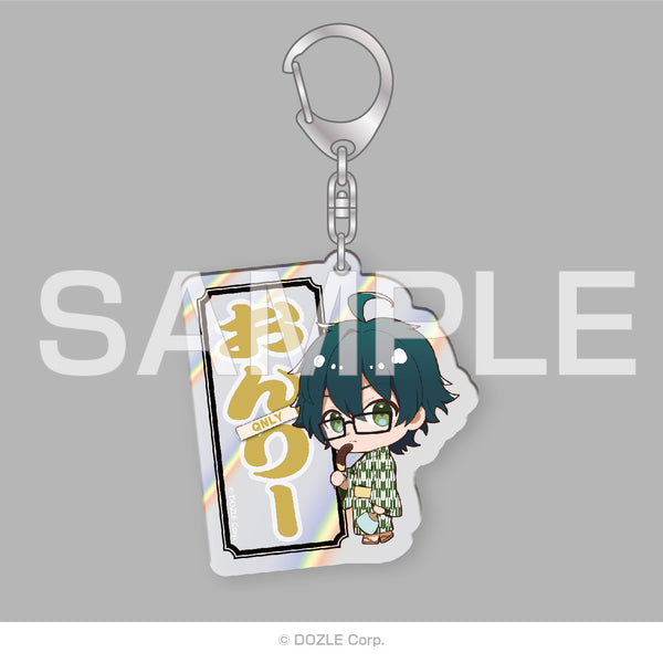 『ドズル社』きらきらアクリルキーホルダー 【ロフト 夏祭り】おんりー