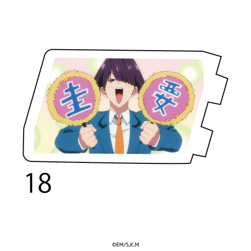 『忘却バッテリー』カスタマイズ場面写 18