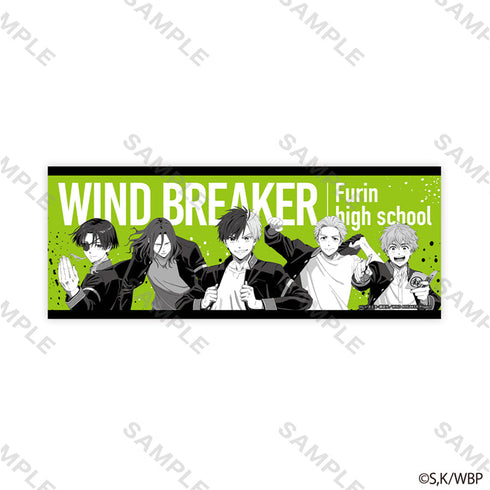 『WIND BREAKER』毛巾 單色款