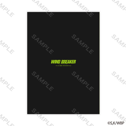『WIND BREAKER』B5筆記本 單色款